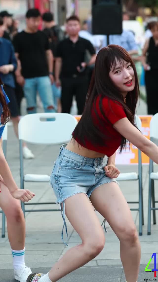 saebom wide