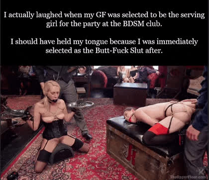 anal caption gay sissy gif