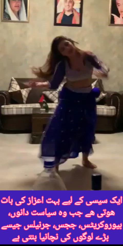 Banai gi tou dou takkai ki nachaniya
