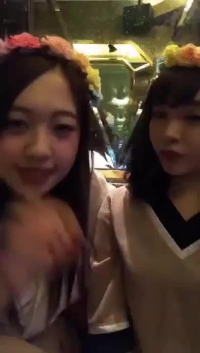  gif