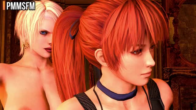 kasumi trailer