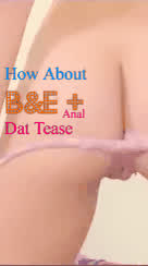 Rough Anal gif