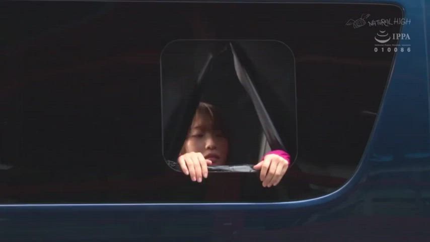 Japanese Public Strap On gif