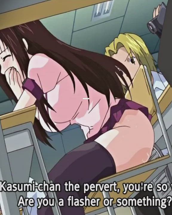 Anime Hentai Schoolgirl gif