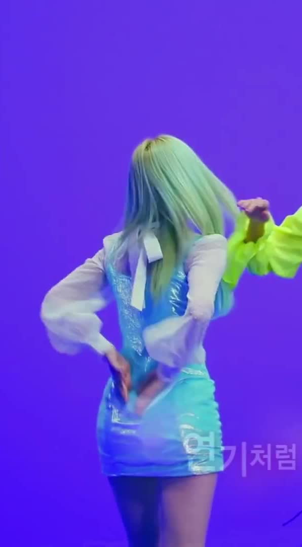 Dahyun