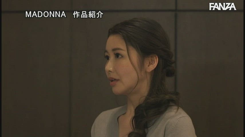 Ryo Ayumi | When My Husband's Boss Coerced Himself Inside My House He Took My Panties