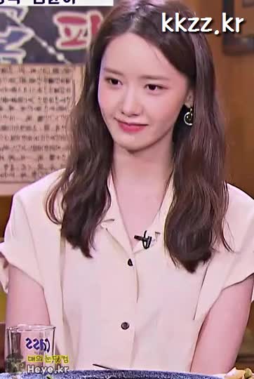 임윤아 (YOONA)