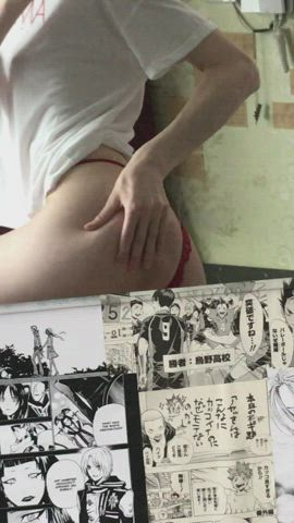 This ass is unclaimed, come claim it fast before someone else does