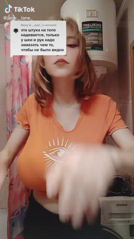 big tits boobs tiktok tits gif