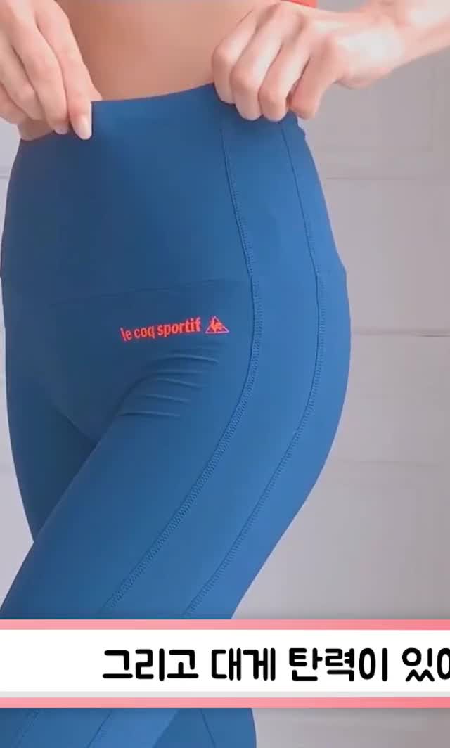 LUMIERE BERRY Gym Leggings .gif