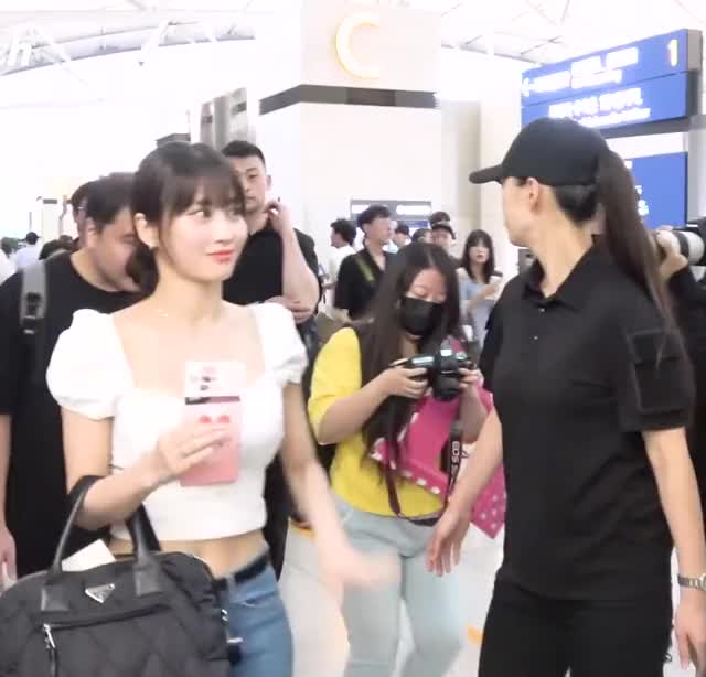 Momo