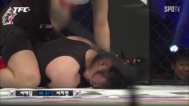 [TFC] TFC19 서예담 vs 서지연 하이라이트 (11.16)