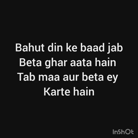 caption desi hindi indian mom son gif