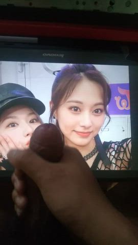 Asian Korean Tribute gif
