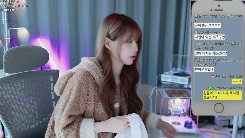 asian big tits korean gif