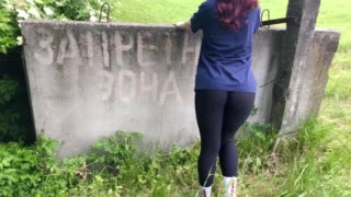 Forbidden Zone: Amateur Babe Need Cock LeoKleo