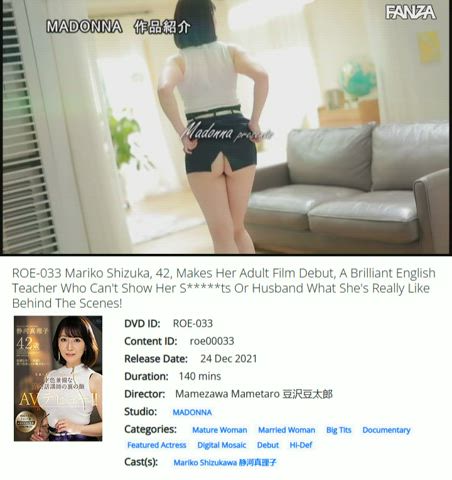 caption cheating jav japanese wife gif