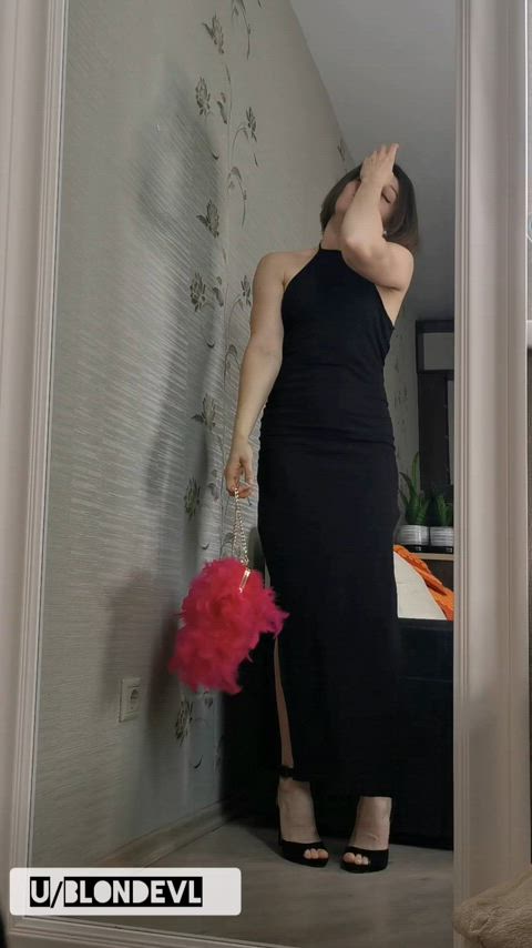 petite cute amateur gif