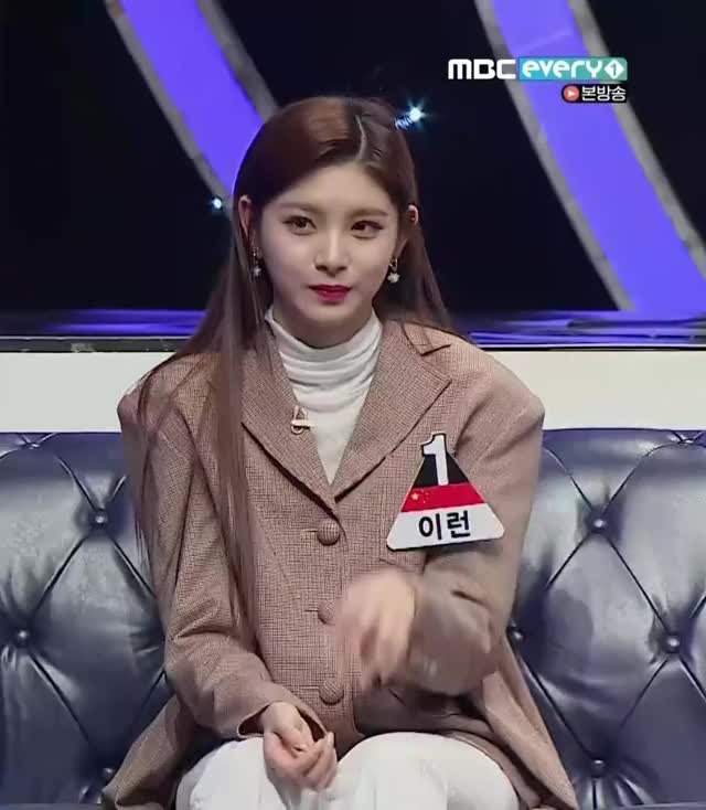 yiren-everglow 191113 korean foreigners-1