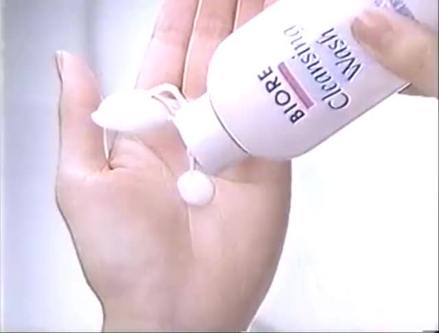 Japanese Old gif