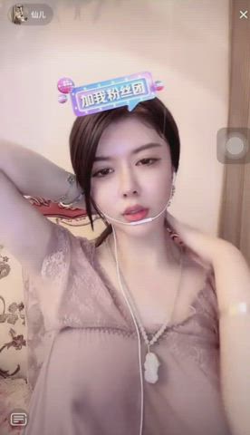 chinese cute nipple webcam gif