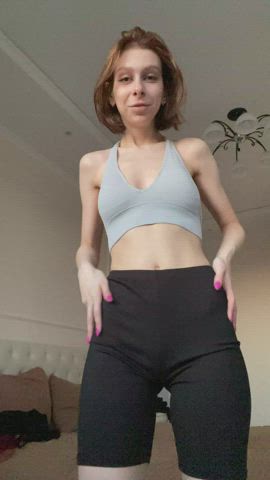 Just trying to tempt you with my ass, is it working?