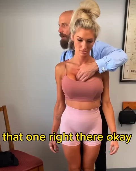 grinding groping lapdance gif