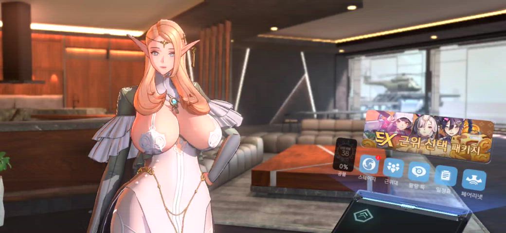 adult game elf milf gif