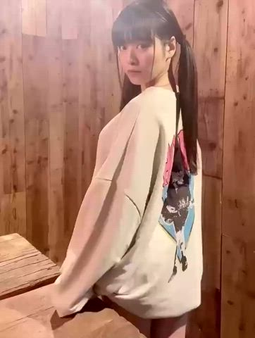 Asian Ass Cute gif