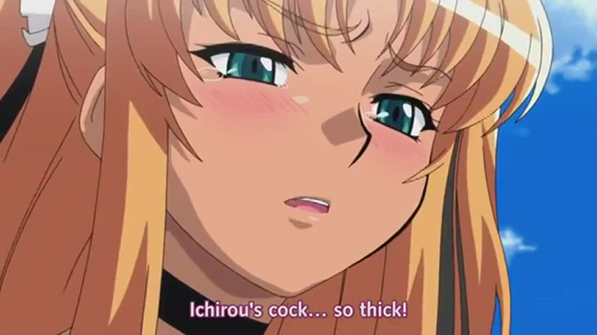 anime hentai teacher gif