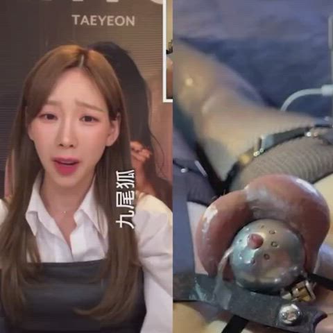 SNSD Taeyeon