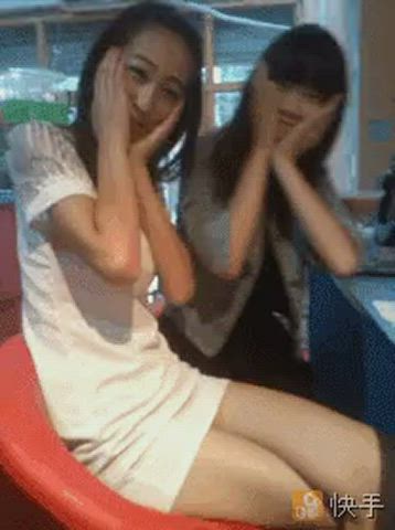 Surprise!