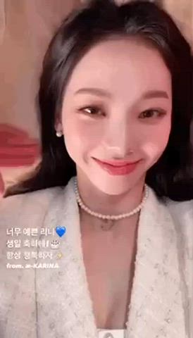 celebrity cleavage korean gif