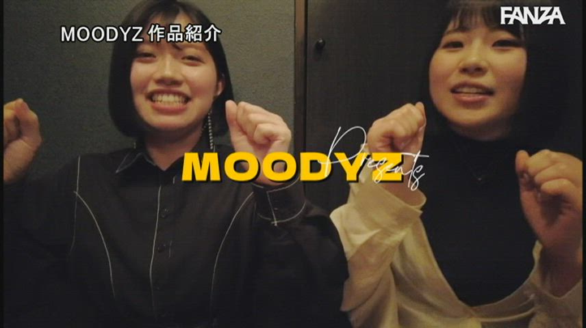 20 Years Old 2000s Porn 21 Years Old gif