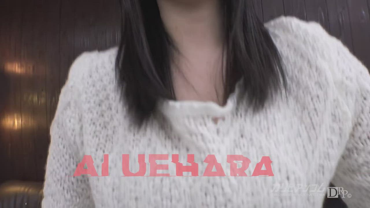 Ai Uehara Jav Model Uncensored gif