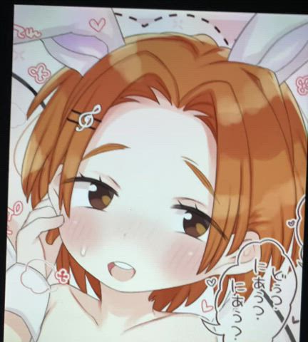 Kaoru Ryuzaki (Idolmaster) - Cum Tribute #2 [FULL VID COMM]