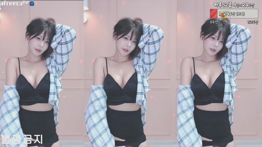 asian babe big tits cute dancing korean model gif