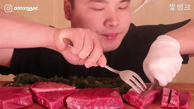 떵개떵_참다랑어 속살 바다포도 리얼사운드 먹방-3