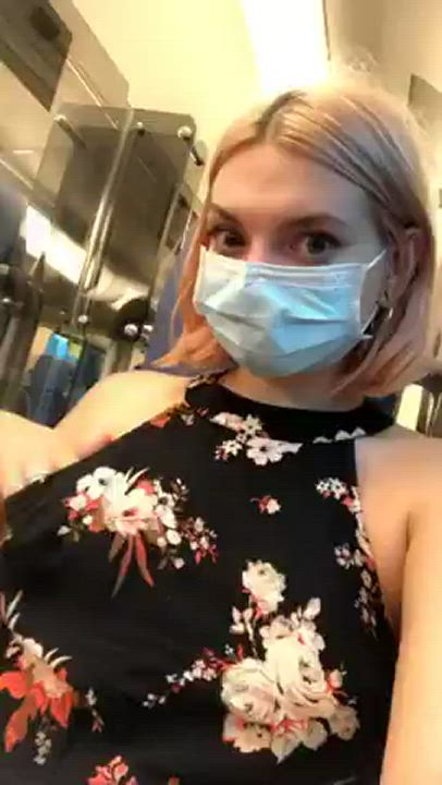 Japanese POV Sissy gif