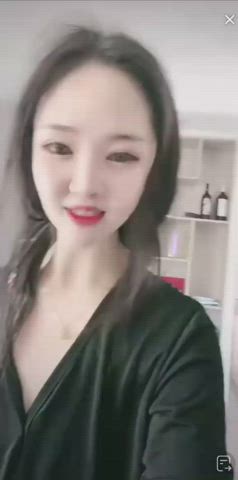 asian nipslip small tits gif
