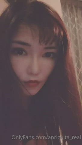 anri okita asian big tits onlyfans gif