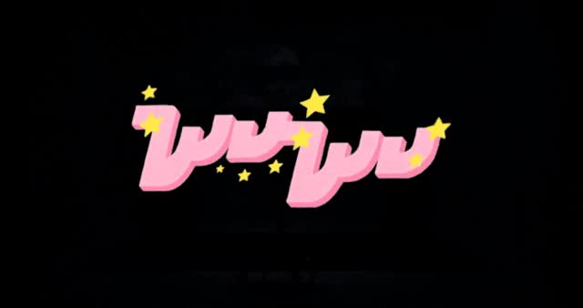 wu wu