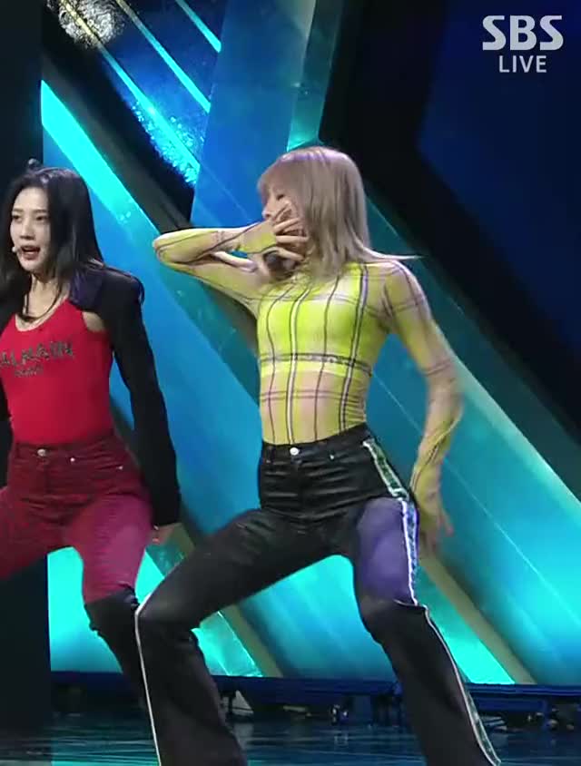 Dancing gif