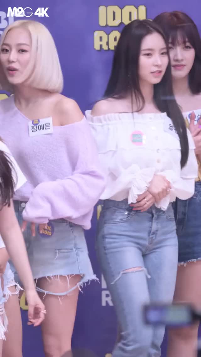 Elkie