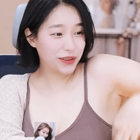 Asian Cute Girls gif