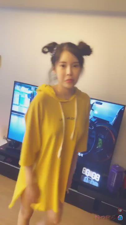 Asian Cute Korean Tease gif