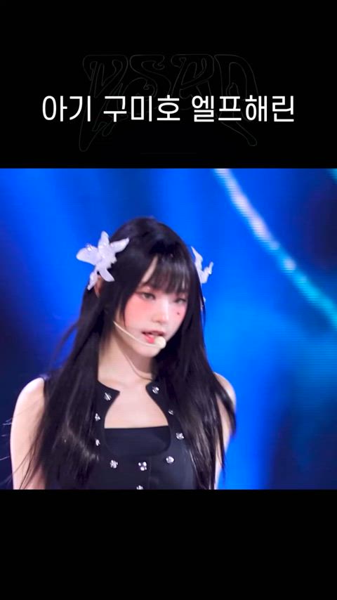 cute dancing korean gif