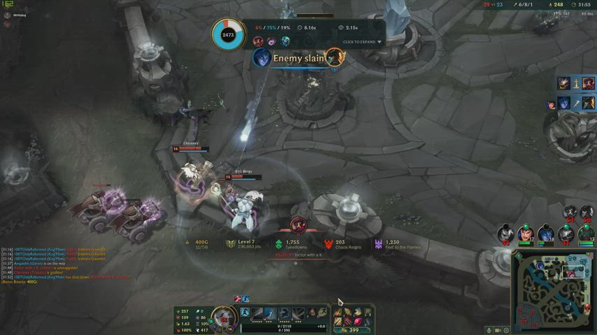 Chinese Gamer Girl POV gif