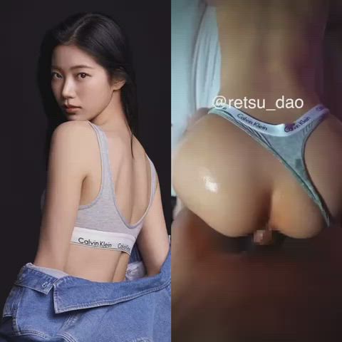 doggystyle hotwife japanese gif