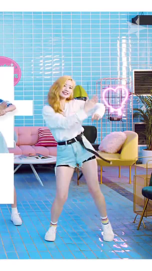 TWICE Dahyun for KB Card (Extended)